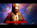 पंढरीचा चोर Dharila Pandhari Cha Chor