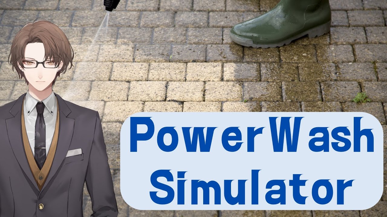 【PowerWash Simulator】洗滅者、加賀美【にじさんじ/加賀美ハヤト】