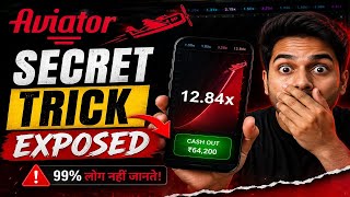 Aviator Referral Scam Exposed — Full Breakdown & Transcript