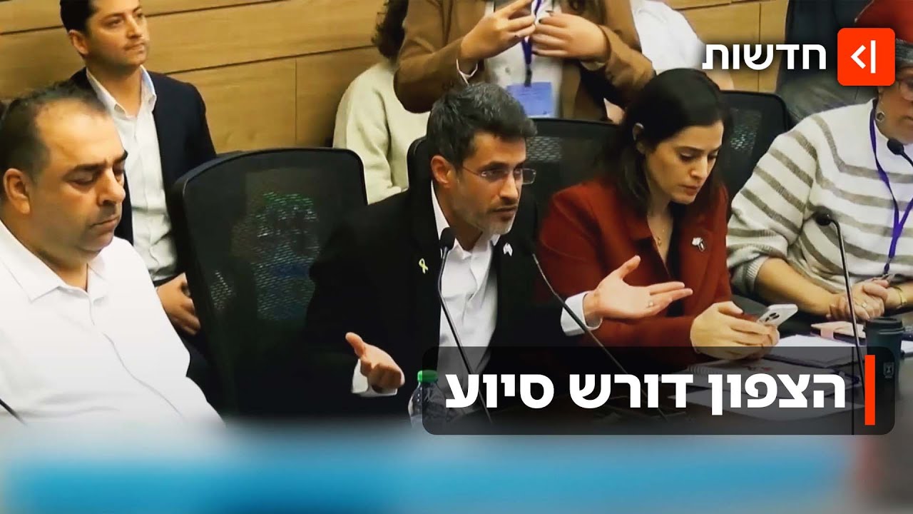"נעלמתם לנו": תושבי קריית שמונה הגיעו לכנסת - ודרשו סיוע מהמדינה