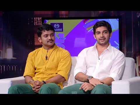 Onnum Onnum Moonu I Ep 21 Part – 1 with Manikkuttan & Sreejith Vijay I Mazhavil Manorama