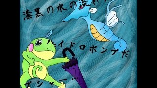 テスト放送(スルーしてください)