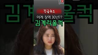 유튜브 썸네일