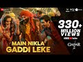 Main Nikla Gaddi Leke | Gadar 2 | Sunny Deol, Ameesha P, Utkarsh| Mithoon, Udit N, Aditya N| Uttam S