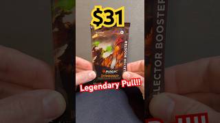 This $70 pull might be the rarest yet!