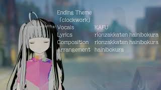 - Japan Anime ED「clockwork」English.ver