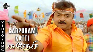 Karpooram Kaatti HD Song  Sudesi Movie  Vijayakant