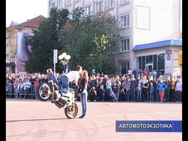 Горят колеса, дымят резины…