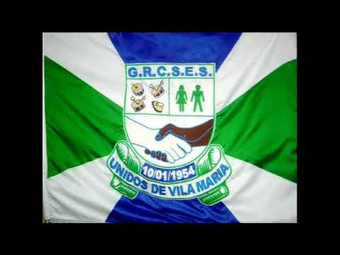 Unidos de Vila Maria 2000