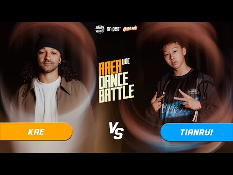 KAE VS TIANRUI | AREA UDC BATLLE 2025 | BREAKING TOP 8