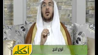 صورة برنامج أحكام4