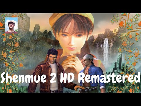 Shenmue 2 HD Remastered Part 1 JAP Ver PS5/PS4 Walkthrough No Commentary