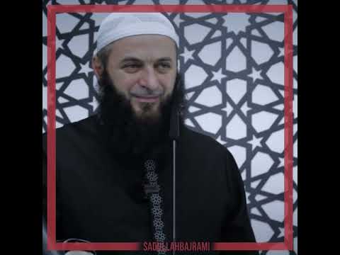 E vetmja ''Magji hallall'' në islam - Hoxhë Sadullah Bajrami