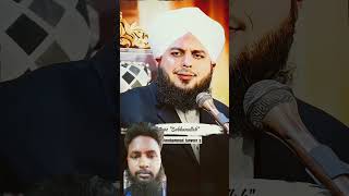 Download lagu Subhanallah Mashallah Mohammed sallallaho Tala alehi vasllam mp3