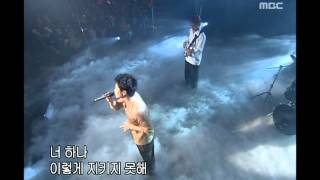음악캠프 - Han Kyung-il - Half of my life, 한경일 - 내 삶의 반, Music Camp 20030308