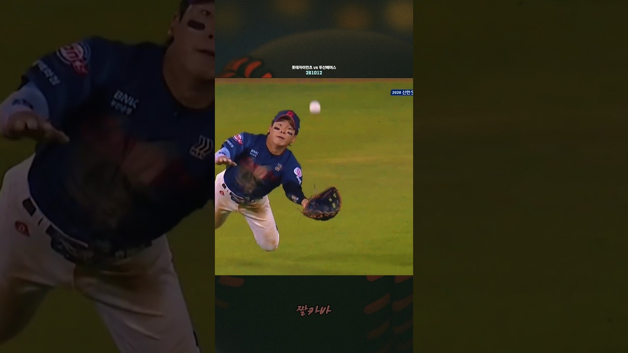 어디까지 내려오는거에요?