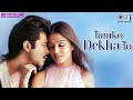Tumko Dekha To Kya Yeh Hogaya Hamara Dil Aapke Paas Hai Alka Yagnik Kumar Sanu Hindi Love Song