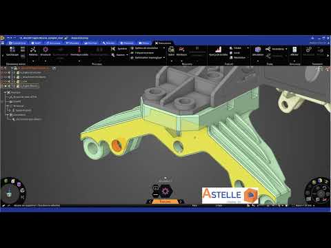 Webinar Ansys Discovery