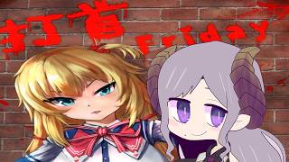 How to Speak Like a High School Girl with Mary (Part 2/5)