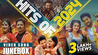 Download lagu Hits of 2024 | Video Jukebox | Nonstop Odia Songs | Chiring Chiring | Lal Taha Taha |Papulire To Naa mp3