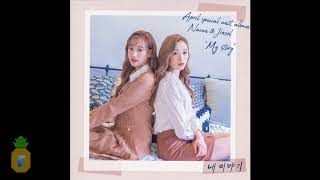 [ACAPELLA] NAEUN, JINSOL(이나은, 이진솔) - My Story (내 이야기)