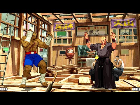 SUPREME SAGAT VS GEESE HOWARD!