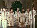 Верасы - Колыбельная (1975) 