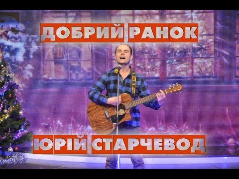 0 Кліпи українських виконавців &mdash; UA MUSIC | Енциклопедія української музики
