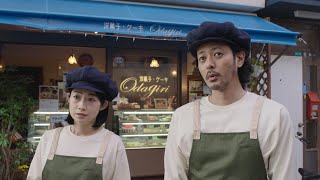 Attach YouTube