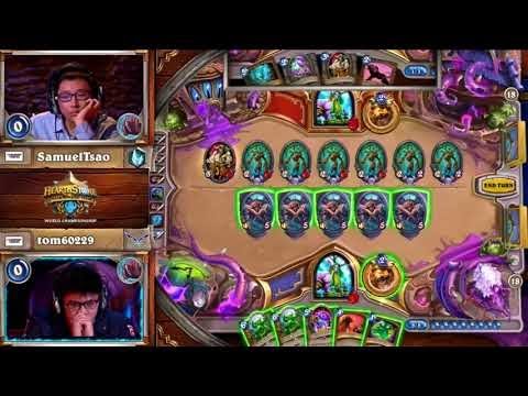 2017 HCT 世界冠軍賽八強賽 Day 3 SamuelTsao VS tom60229