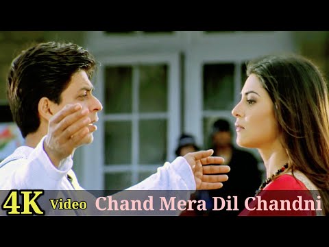 Chand Mera Dil Chandni Ho Tum 4K Video Song Main Hoon Na | Shahrukh Khan, Sushmita Sen❤️HD