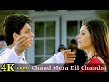 Chand Mera Dil Chandni Ho Tum 4K Video Song Main Hoon Na Shahrukh Khan Sushmita Sen ️HD
