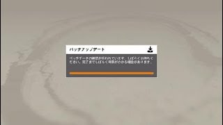 ディビジョン2_20190327213724