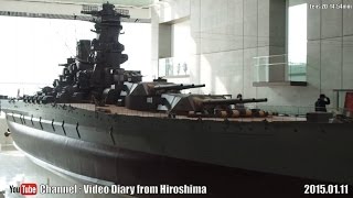 preview picture of video '呉市 海上自衛隊巡りPart07 呉市海事歴史科学館 大和ミュージアム 1/3 Kure City JMSDF Tour Battleship Yamato Museum,Hiroshima Pref'