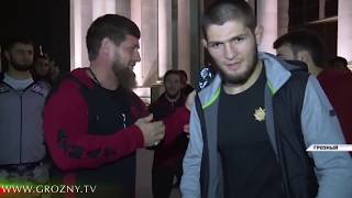 Рамзан Кадыров дал торжественный ужин в честь Хабиба Нурмагомедова