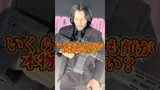 即完売したスパイダーマンのフィギュアが売ってた秋葉原のホットトイズイベントに行ってきた #sale #仮面ライダー #marvel #japan #figure #kamenrider #shorts