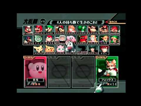 MasterHand 6 LQF - So-ten 》M.Hand vs. Sobameshi