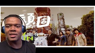 Mayday五月天 [ 頑固Tough ] Official Music Video REACTION!!!