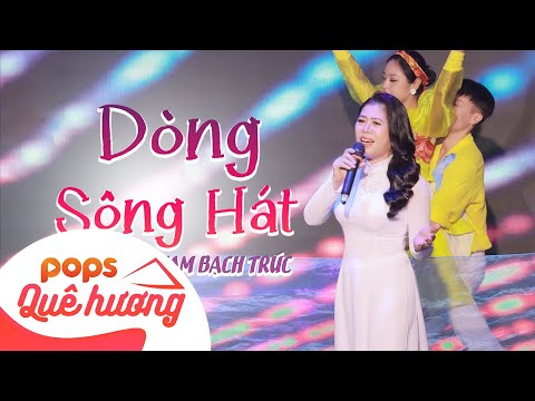 Thể hiện bởi Phạm Bạch Trúc