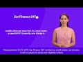 MPG and Fuel Efficiency Explained