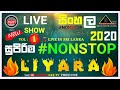 Liyara Nonstop Vol 01 Gee Tv Video One