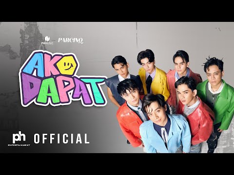 ONE VERSE and 2 more