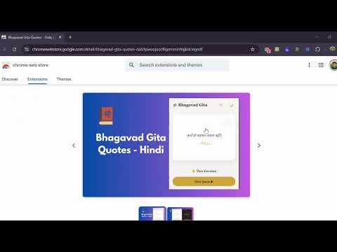 Item video thumbnail