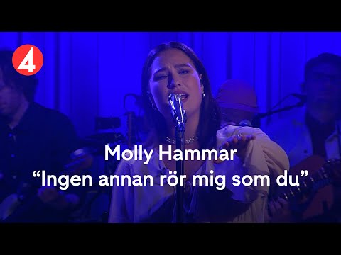 Video thumbnail for Ingen annan rör mig som du