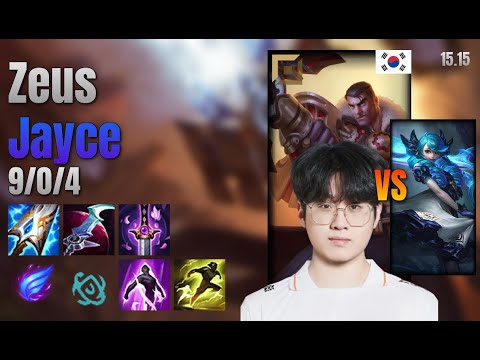 Zeus Top Jayce vs Gwen lol KR solo rank Full Game 15.15 | 제우스 제이스 vs 그웬