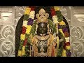 Ramajogi Mandu Kantinedu Maa Ramula Song Hindu Epic Ramayana Oldsong Telugusongs Telugu