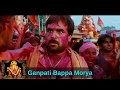 Deva Shree Ganesha Full Song Lyrics Hrithik Roshan Ajay Atul Agneepath