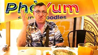 1 Июля у ЛГ День рождения был. Были в двух местах, это первый из ресторанов, завтра следующий рестик будет. 
Пхо Ям ресторан Паназиатской кухни. Как раз тут фо бо и прочие фо ямы) 
Пхо Ям Сибирский ресторан по