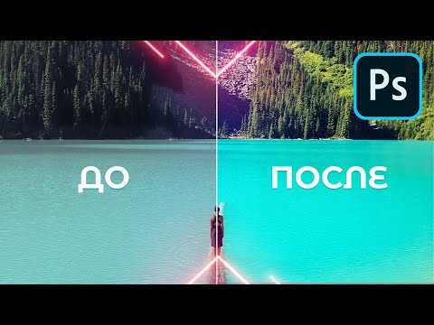 Курс Фотошоп с Нуля 1 Создание документа Основы интерфейса Навигация