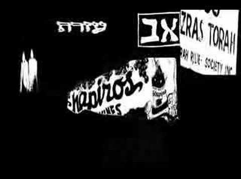 Psalm 121 (iShiviti)